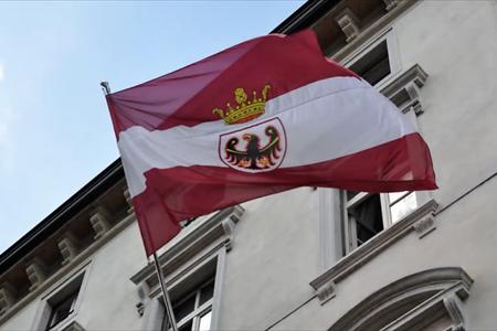 Bandiera della Provincia autonoma di Trento